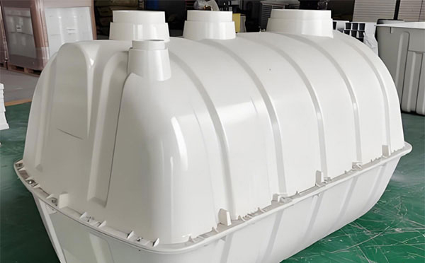 迭部塑料迭部化粪池安装规范与防渗漏要点