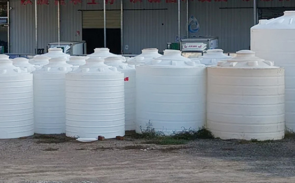 现代物流储存的基石:迭部塑料桶批发采购决策与行业应用全景解析 现代物流储存的基石:迭部塑料桶批发采购决策与行业应用全景解析