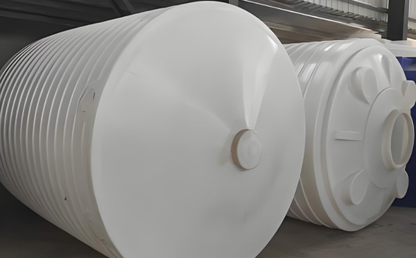 迭部锥底桶批发选型指南与工业应用解析